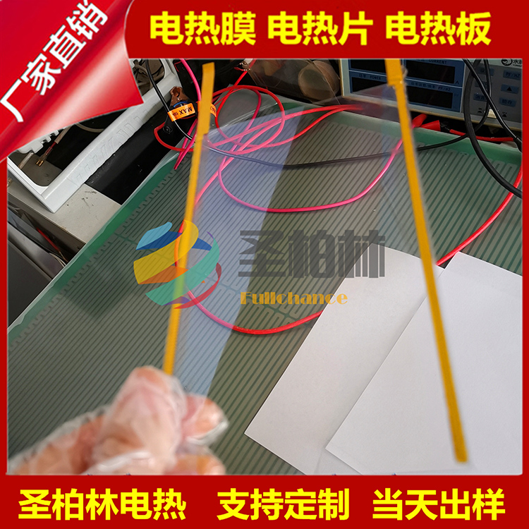 藝術玻璃水紋玻璃海棠花玻璃鉆石紋玻璃水立方玻璃熱熔玻璃