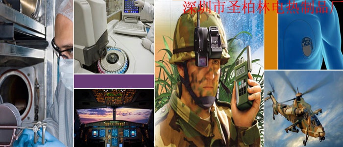 蝕刻電熱膜布線處理方案