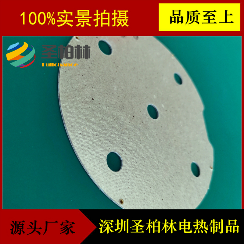 陶瓷加熱圈鋁板擠出機注塑機全封閉銅發熱圈云母射咀電熱圈耐高溫