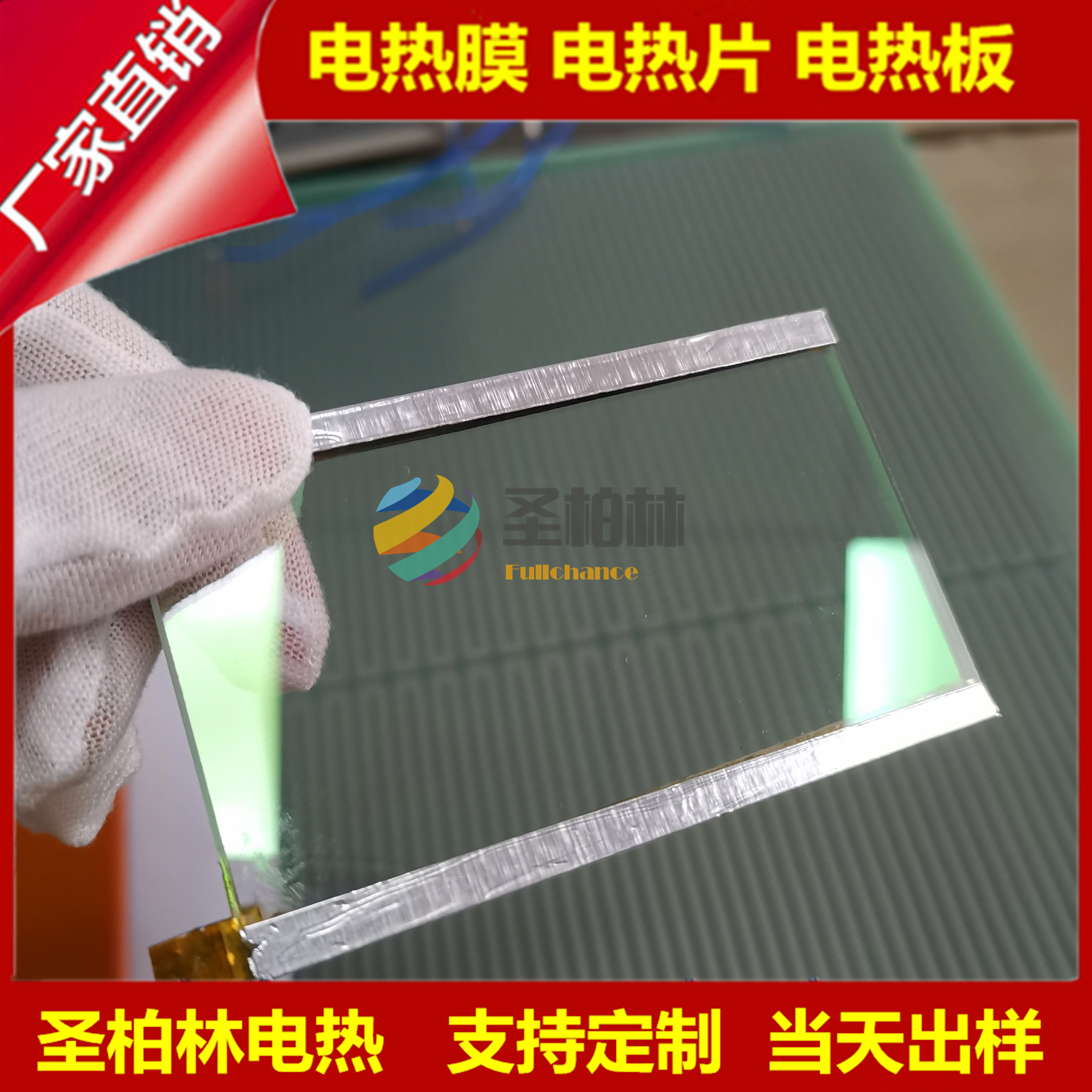 長期供應異形熱熔玻璃 背景裝飾浴室玻璃大號藝術水紋玻璃批發