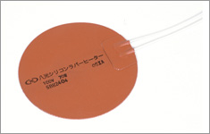 硅膠加熱器　圓型